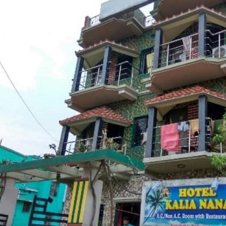 Hotel Kalia Nana Digha  Extérieur photo