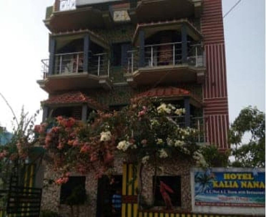 Hotel Kalia Nana Digha  Extérieur photo