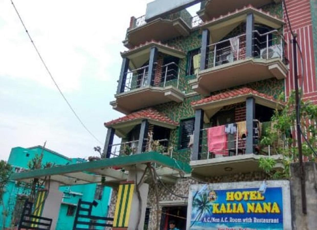 Hotel Kalia Nana Digha  Extérieur photo